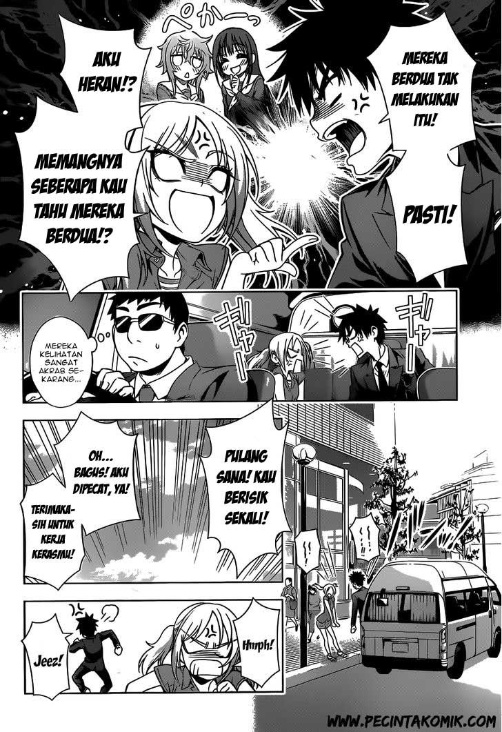 Koisome Momiji Bab 21 halaman 13