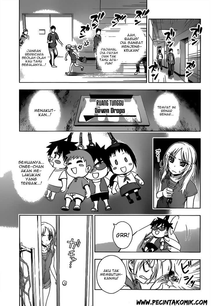 Koisome Momiji Bab 21 halaman 14