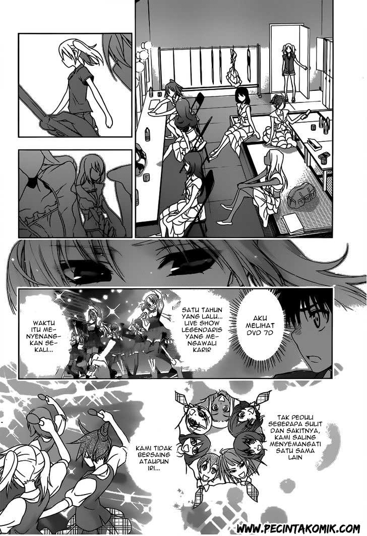 Koisome Momiji Bab 21 halaman 15
