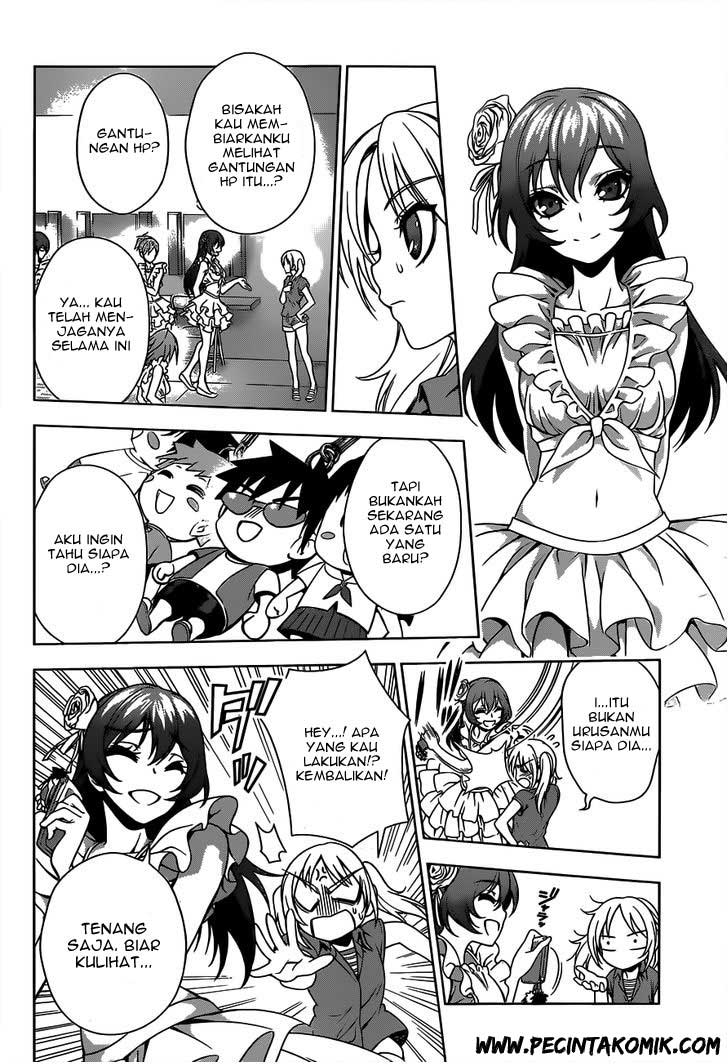 Koisome Momiji Bab 21 halaman 17