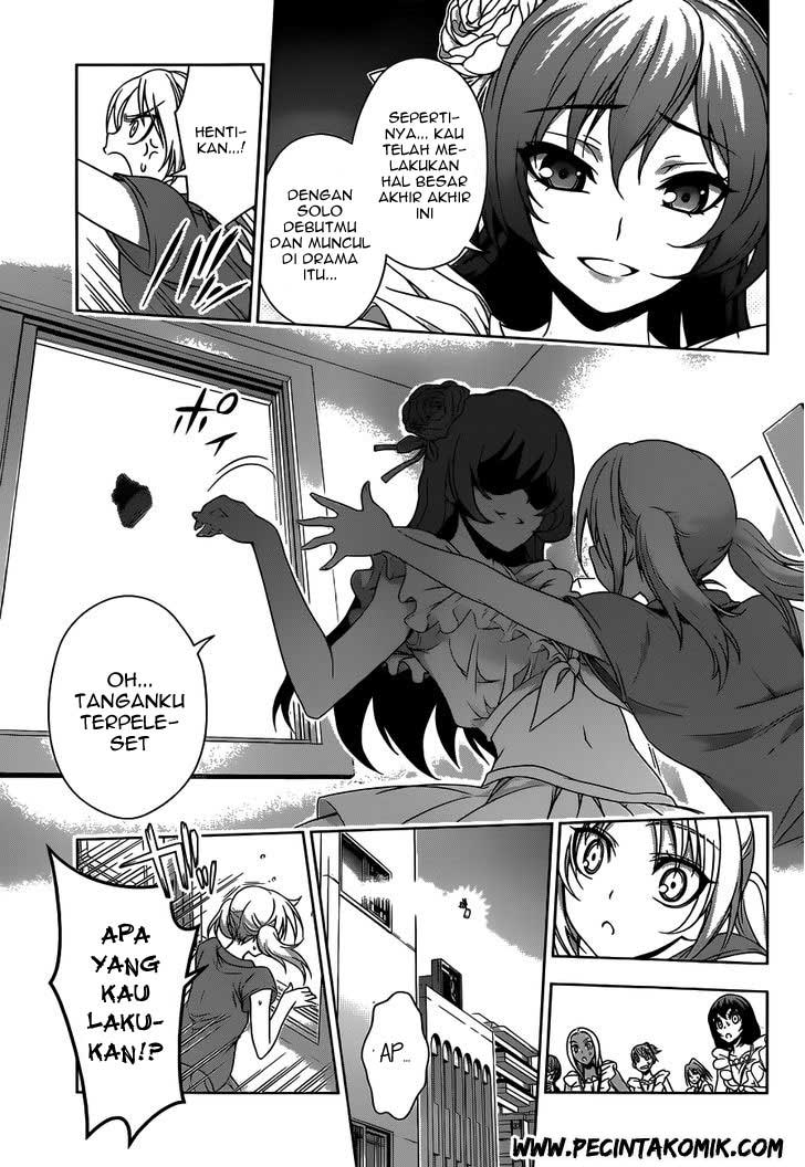 Koisome Momiji Bab 21 halaman 18