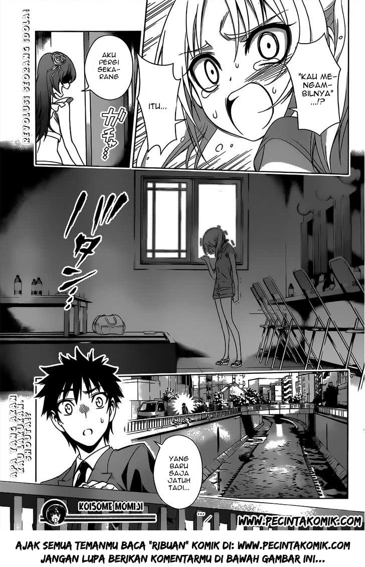 Koisome Momiji Bab 21 halaman 20