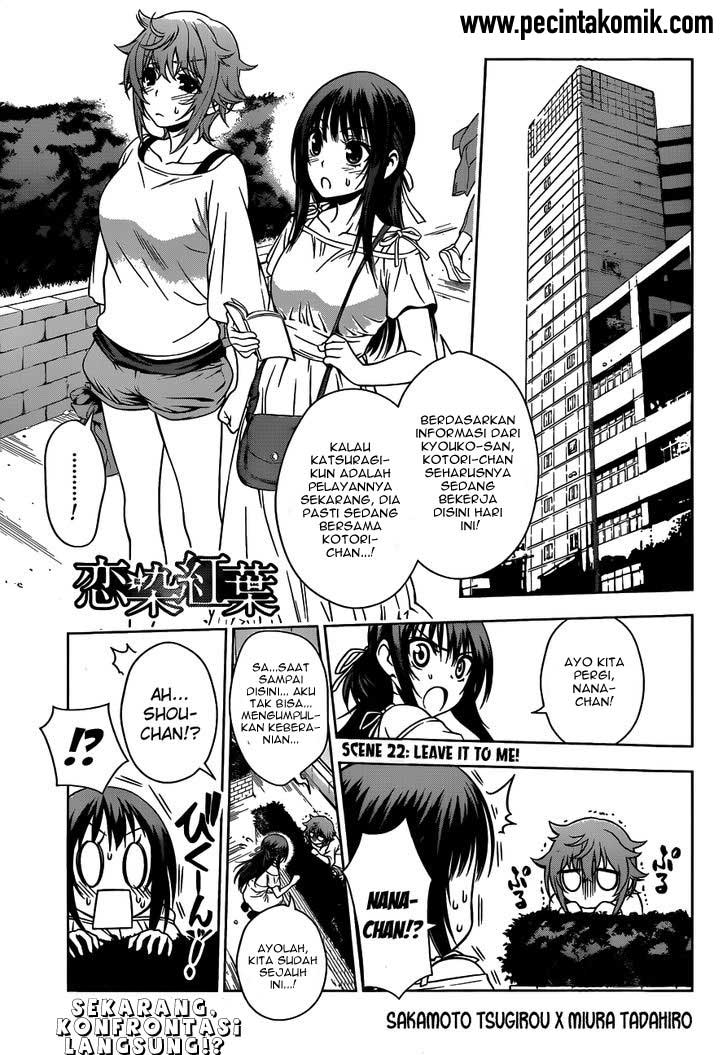 Koisome Momiji Bab 22 halaman 2
