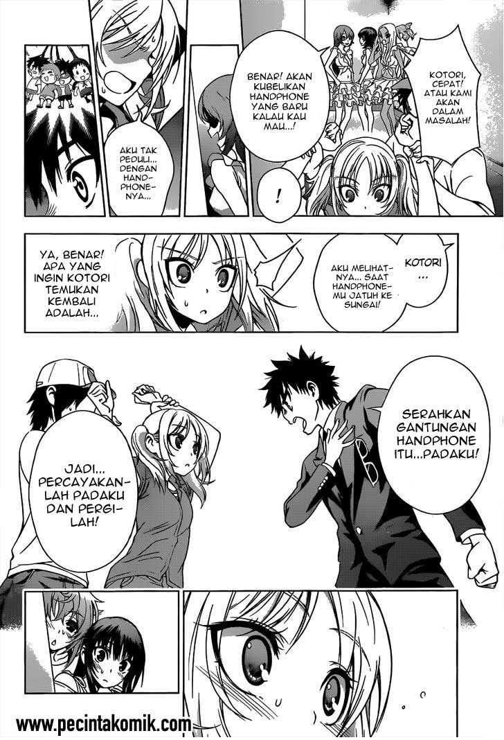 Koisome Momiji Bab 22 halaman 5