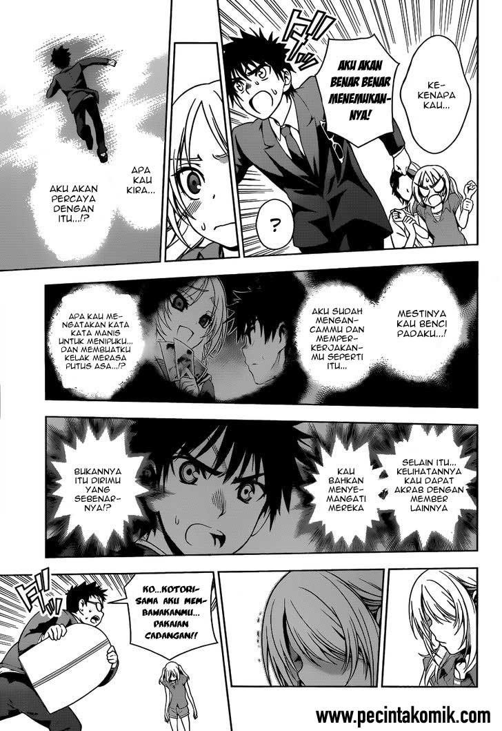 Koisome Momiji Bab 22 halaman 6