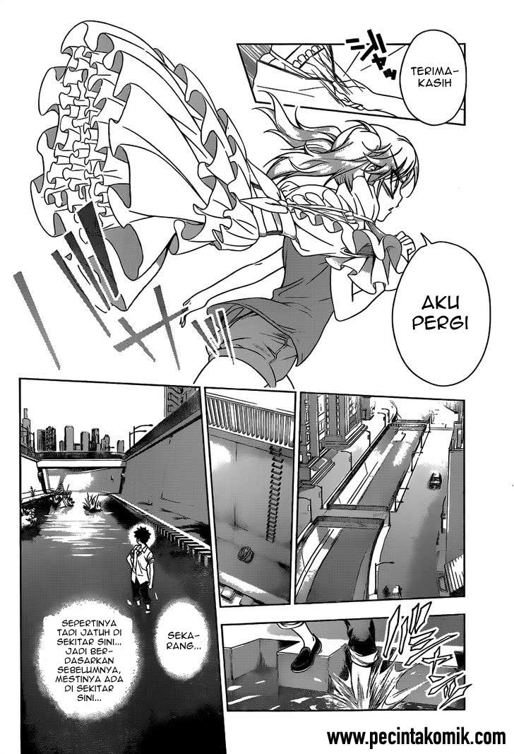 Koisome Momiji Bab 22 halaman 7