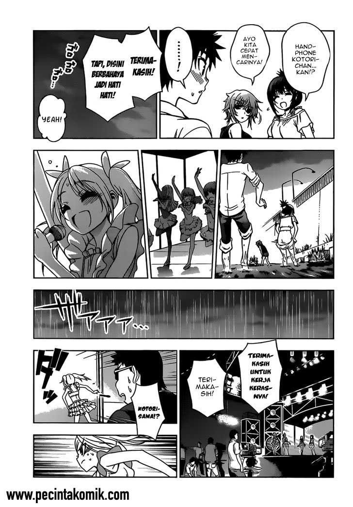 Koisome Momiji Bab 22 halaman 10