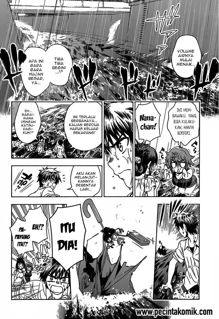 Koisome Momiji Bab 22 halaman 11