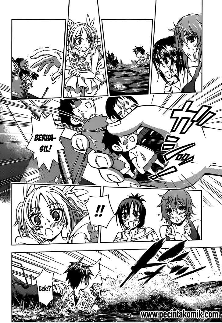 Koisome Momiji Bab 22 halaman 13