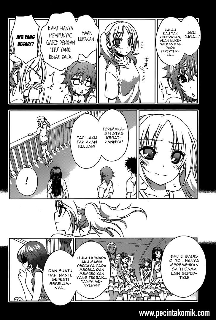 Koisome Momiji Bab 23 halaman 5