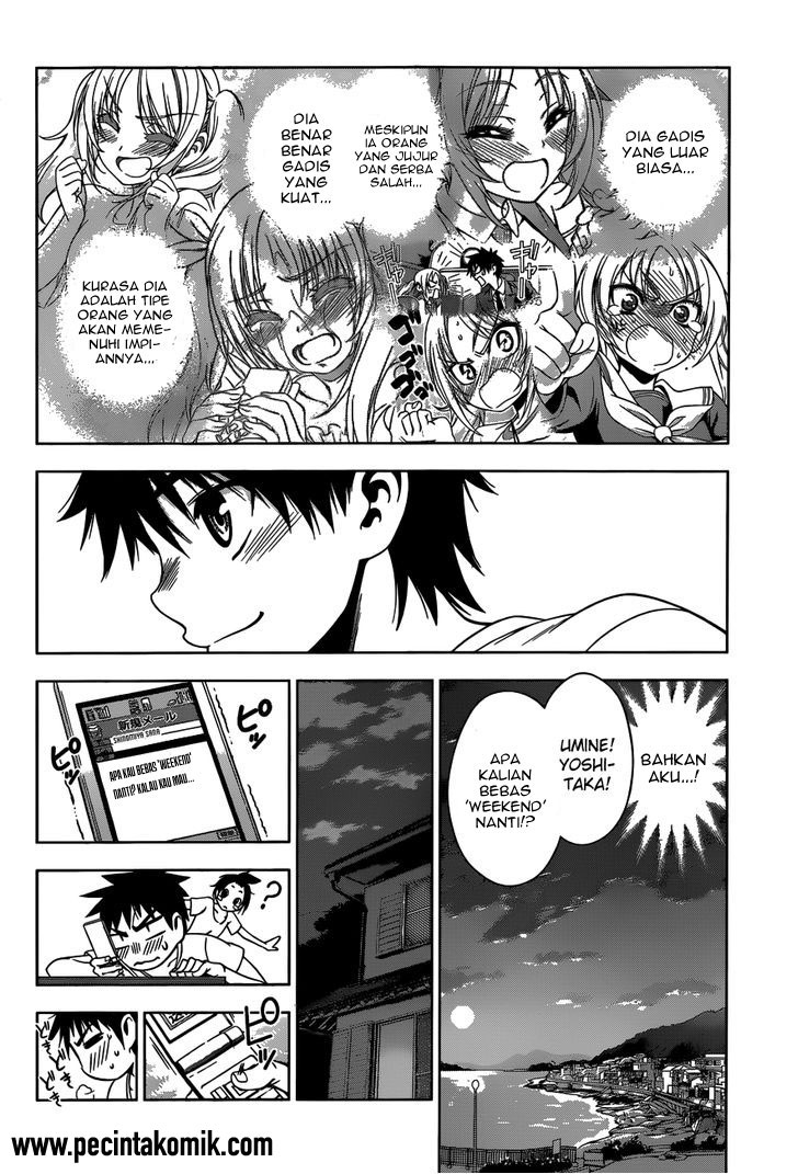 Koisome Momiji Bab 23 halaman 7