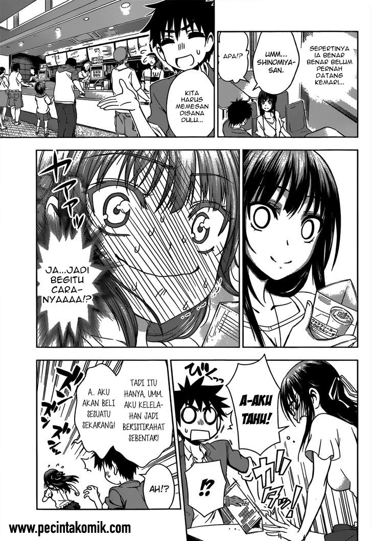 Koisome Momiji Bab 23 halaman 14