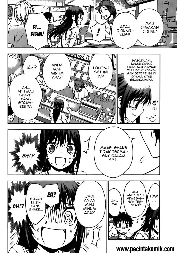 Koisome Momiji Bab 23 halaman 15