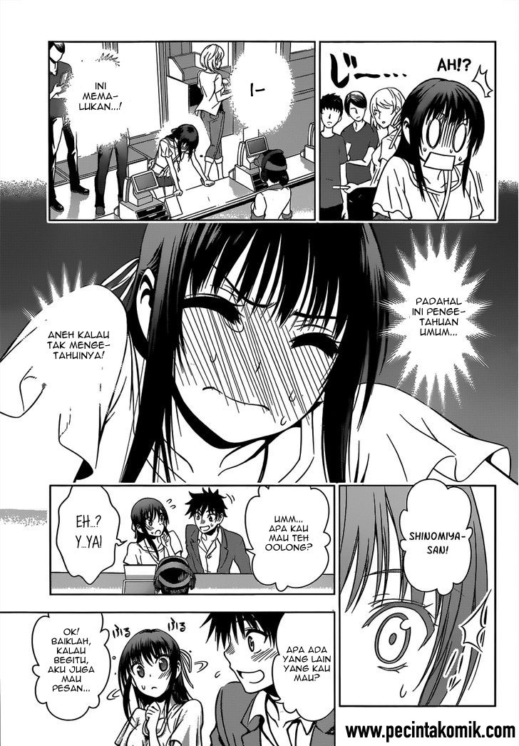 Koisome Momiji Bab 23 halaman 16