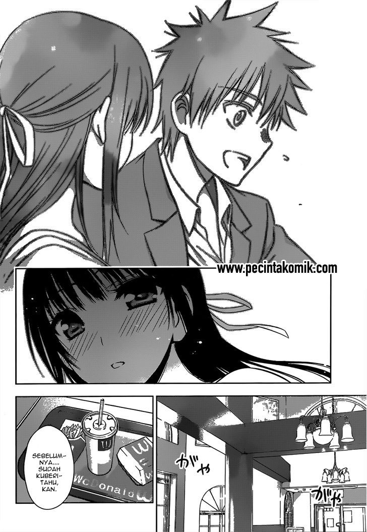 Koisome Momiji Bab 23 halaman 17