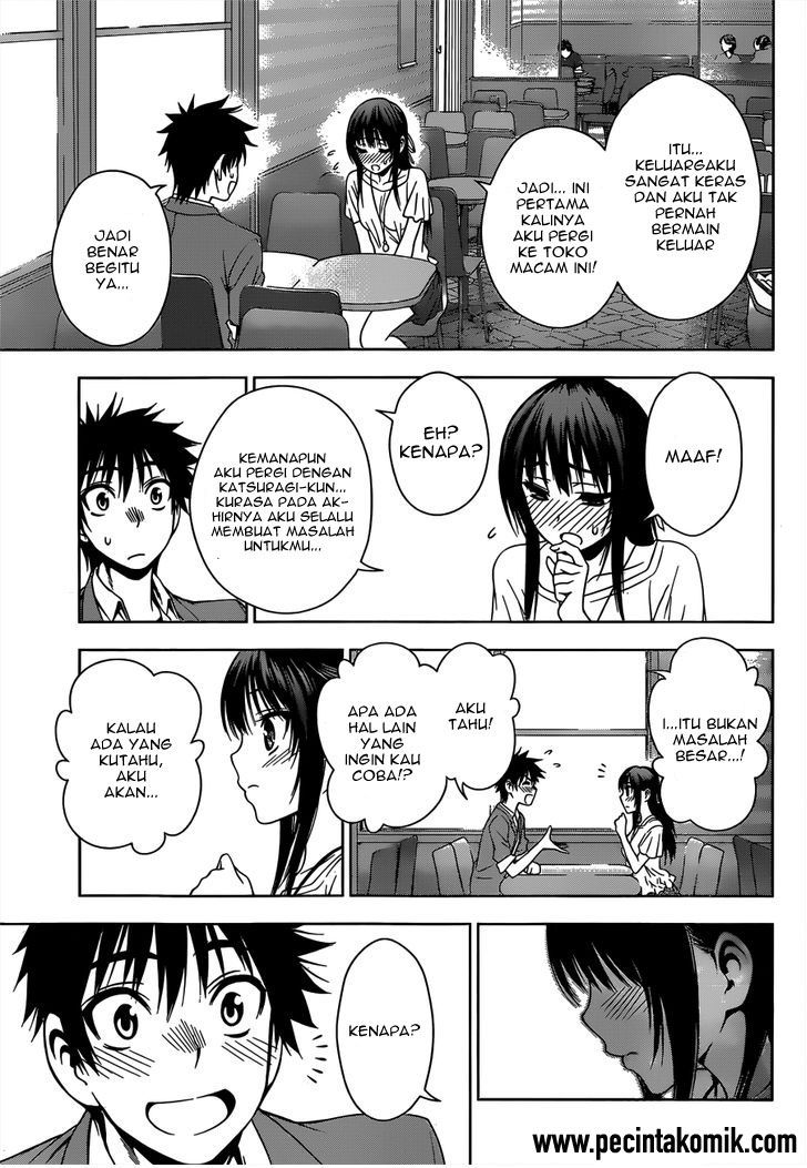 Koisome Momiji Bab 23 halaman 18