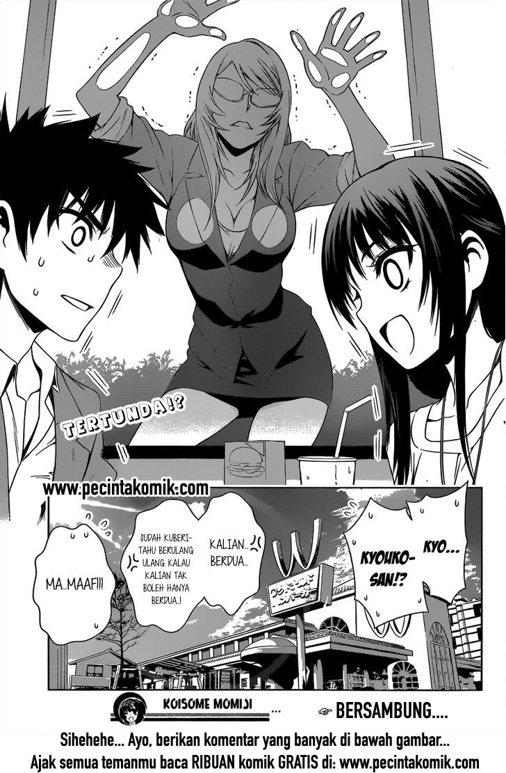 Koisome Momiji Bab 23 halaman 20