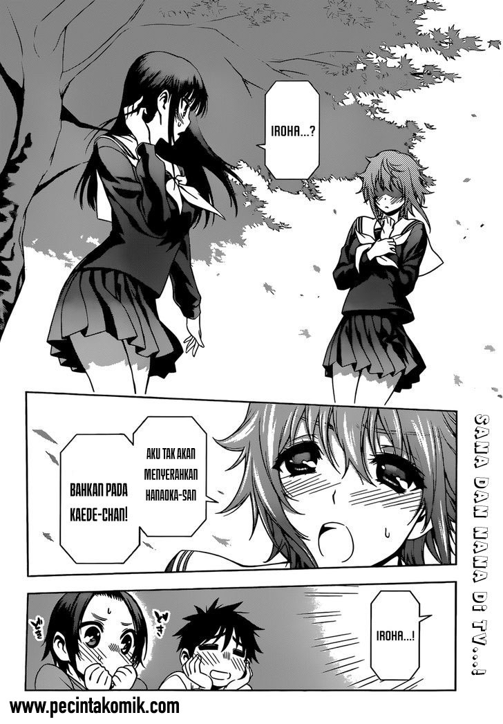 Koisome Momiji Bab 24 halaman 3