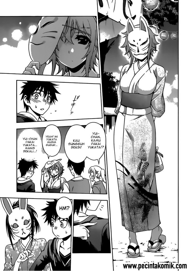Koisome Momiji Bab 24 halaman 8