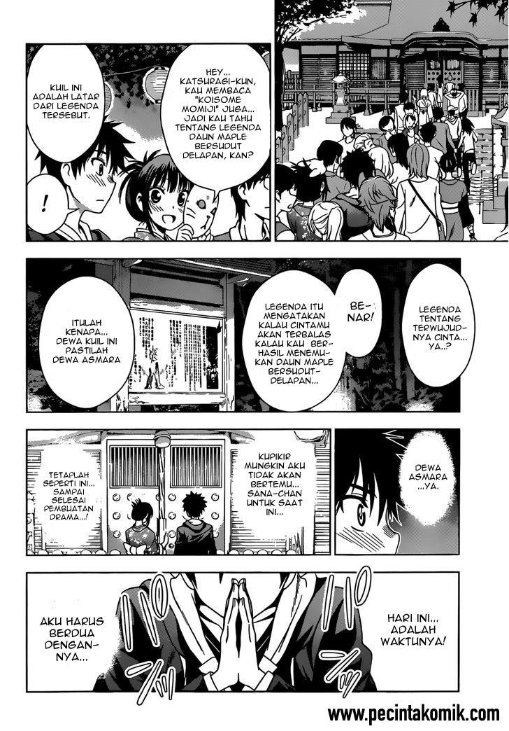 Koisome Momiji Bab 24 halaman 11