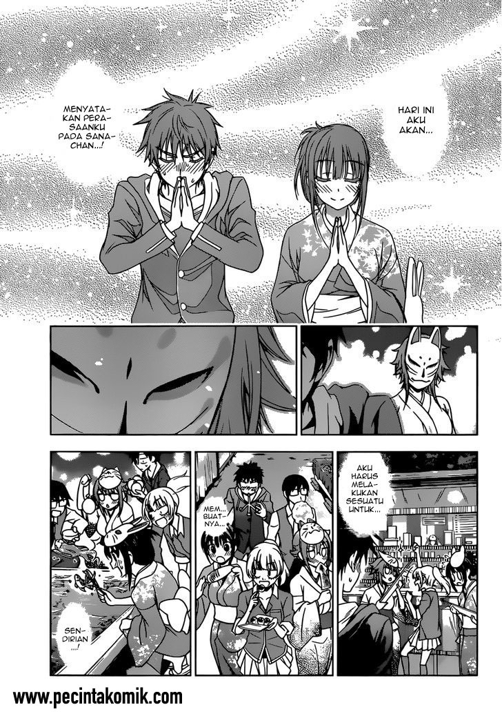 Koisome Momiji Bab 24 halaman 12