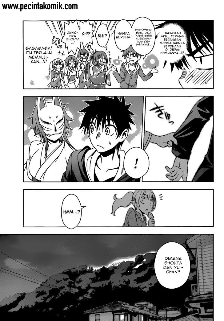 Koisome Momiji Bab 24 halaman 14