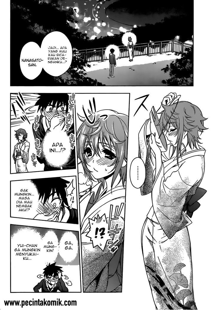 Koisome Momiji Bab 24 halaman 15