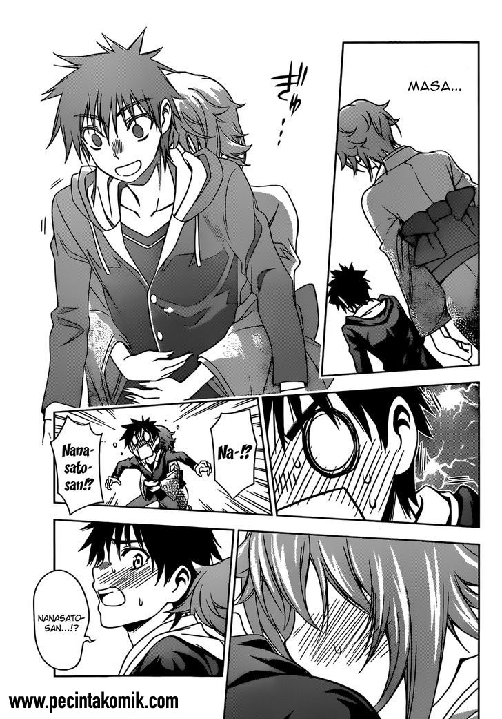 Koisome Momiji Bab 24 halaman 16