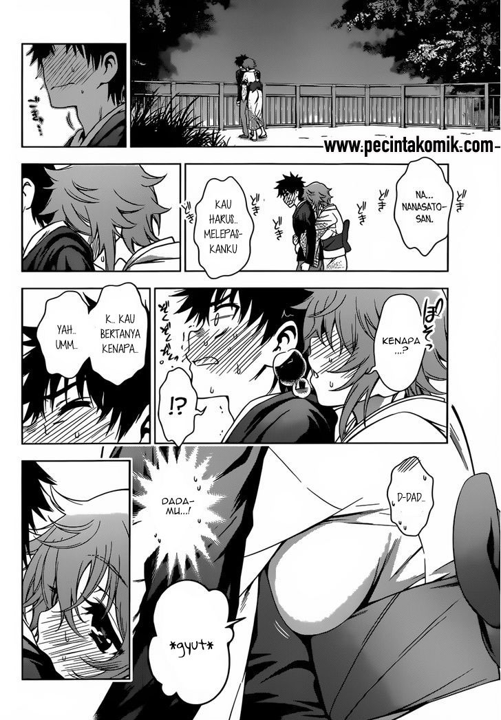 Koisome Momiji Bab 24 halaman 17