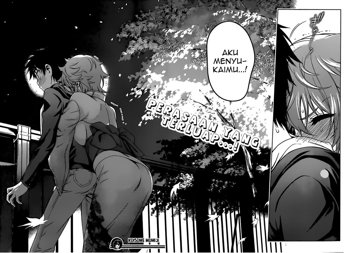 Koisome Momiji Bab 24 halaman 19