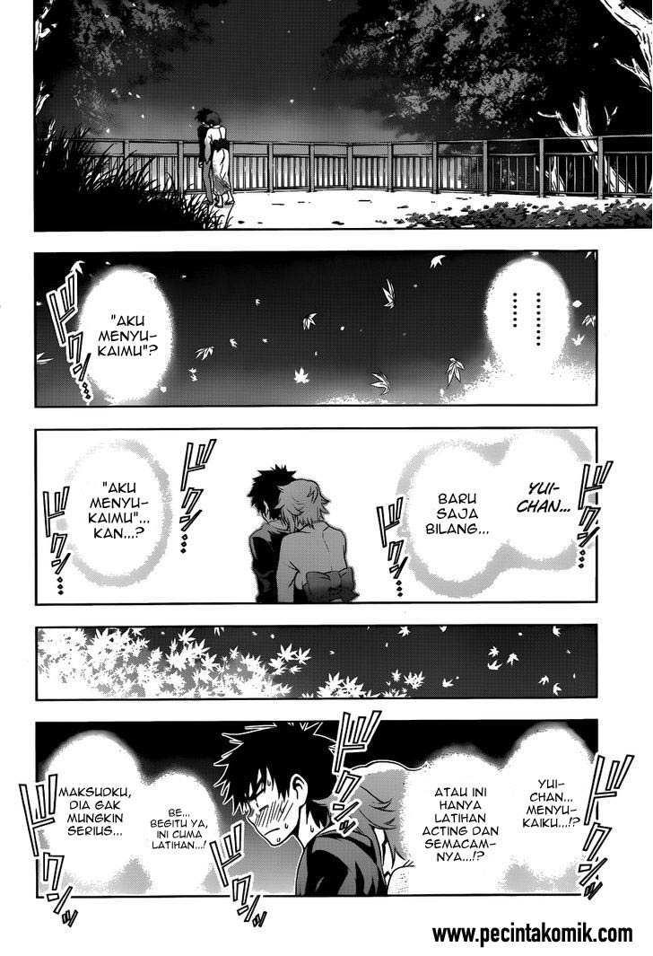 Koisome Momiji chapter 25 halaman 5