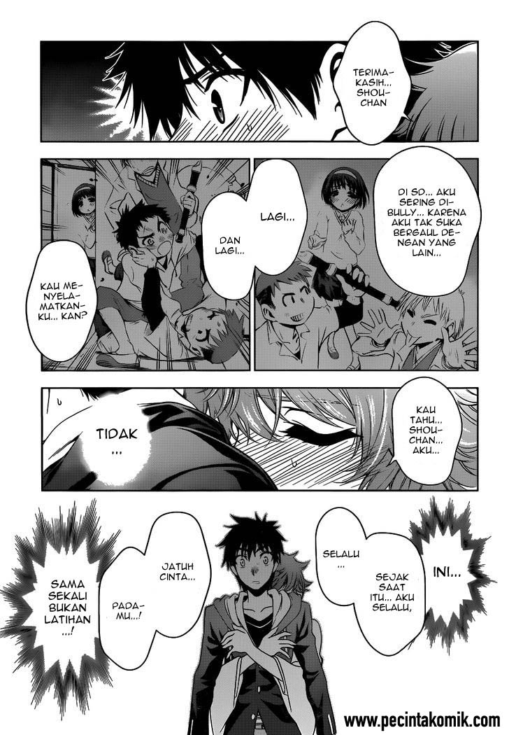 Koisome Momiji chapter 25 halaman 6