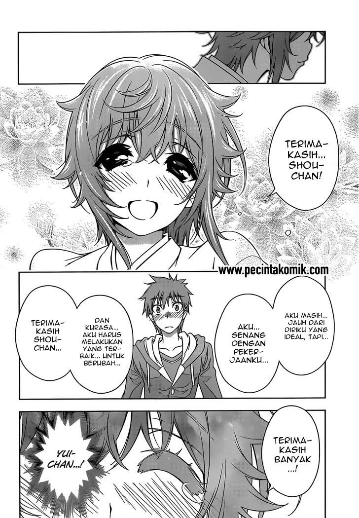 Koisome Momiji chapter 25 halaman 12