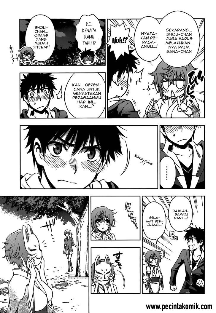 Koisome Momiji chapter 25 halaman 13