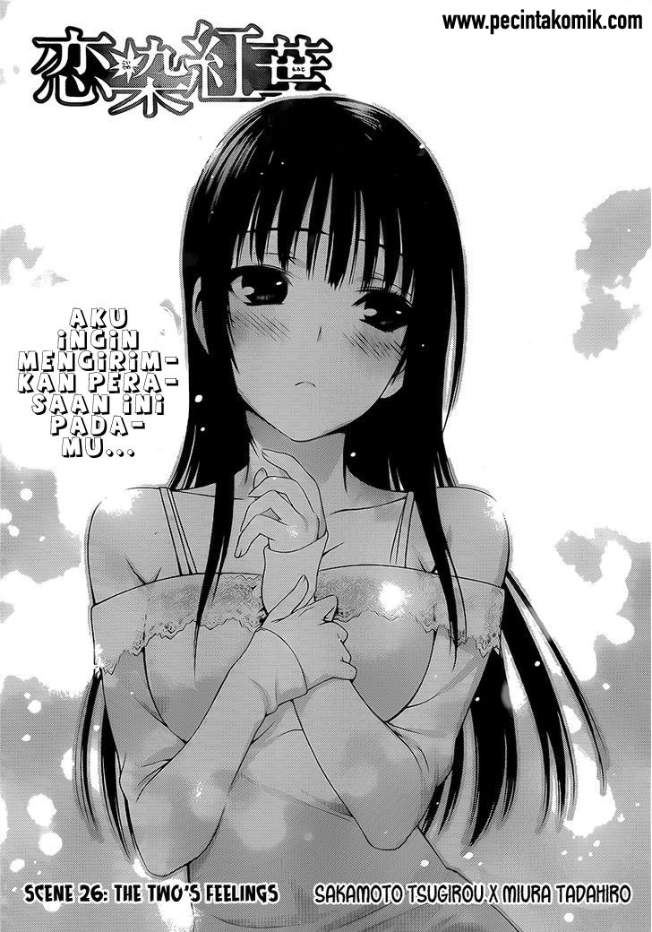 Koisome Momiji Bab 26 halaman 2