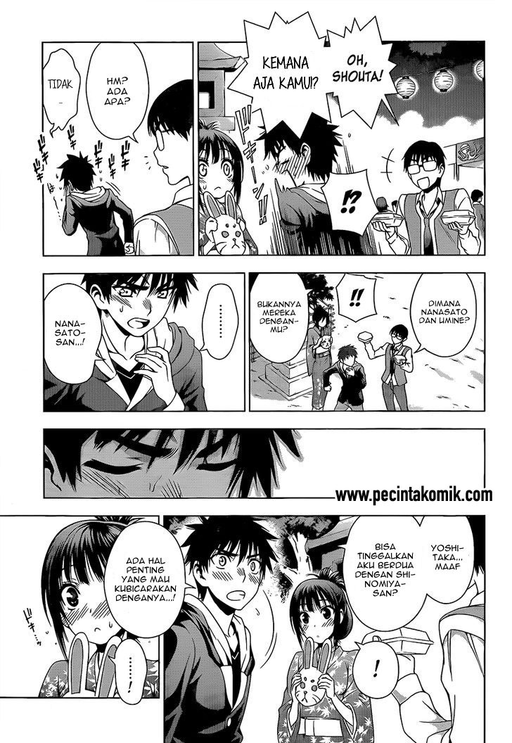 Koisome Momiji Bab 26 halaman 4
