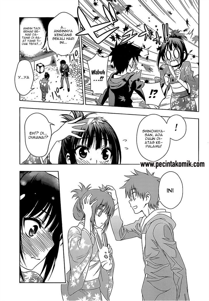 Koisome Momiji Bab 26 halaman 8