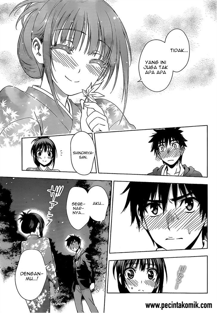 Koisome Momiji Bab 26 halaman 10