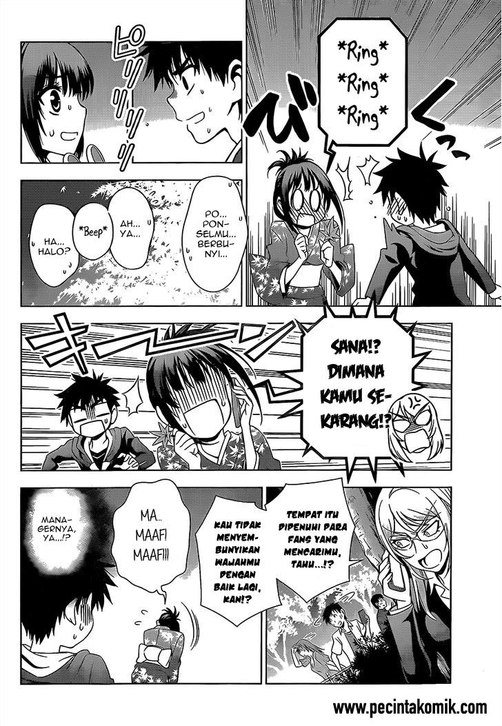 Koisome Momiji Bab 26 halaman 11