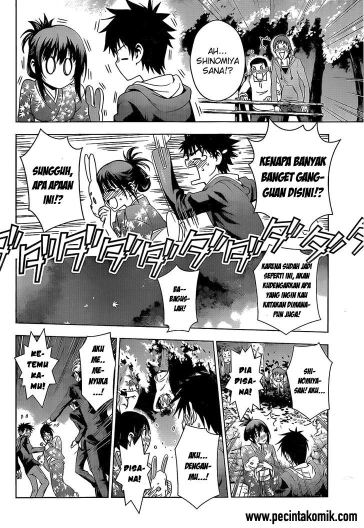 Koisome Momiji Bab 26 halaman 13