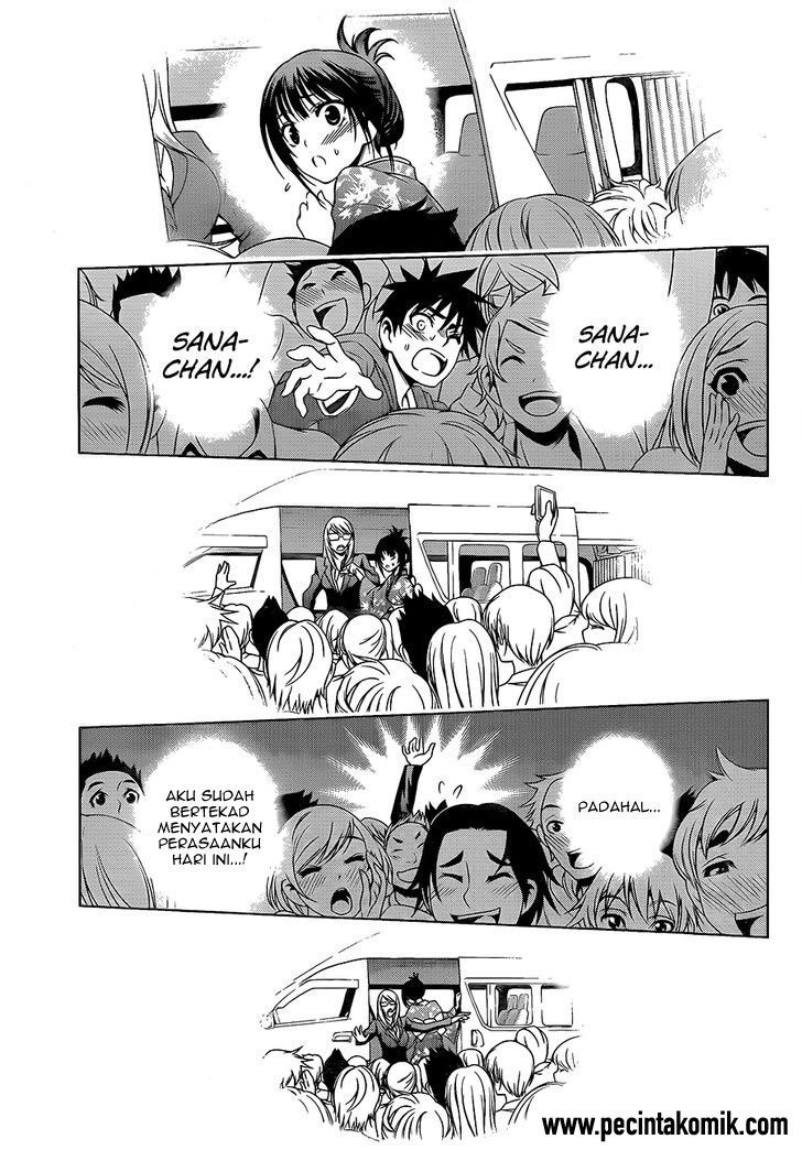 Koisome Momiji Bab 26 halaman 16