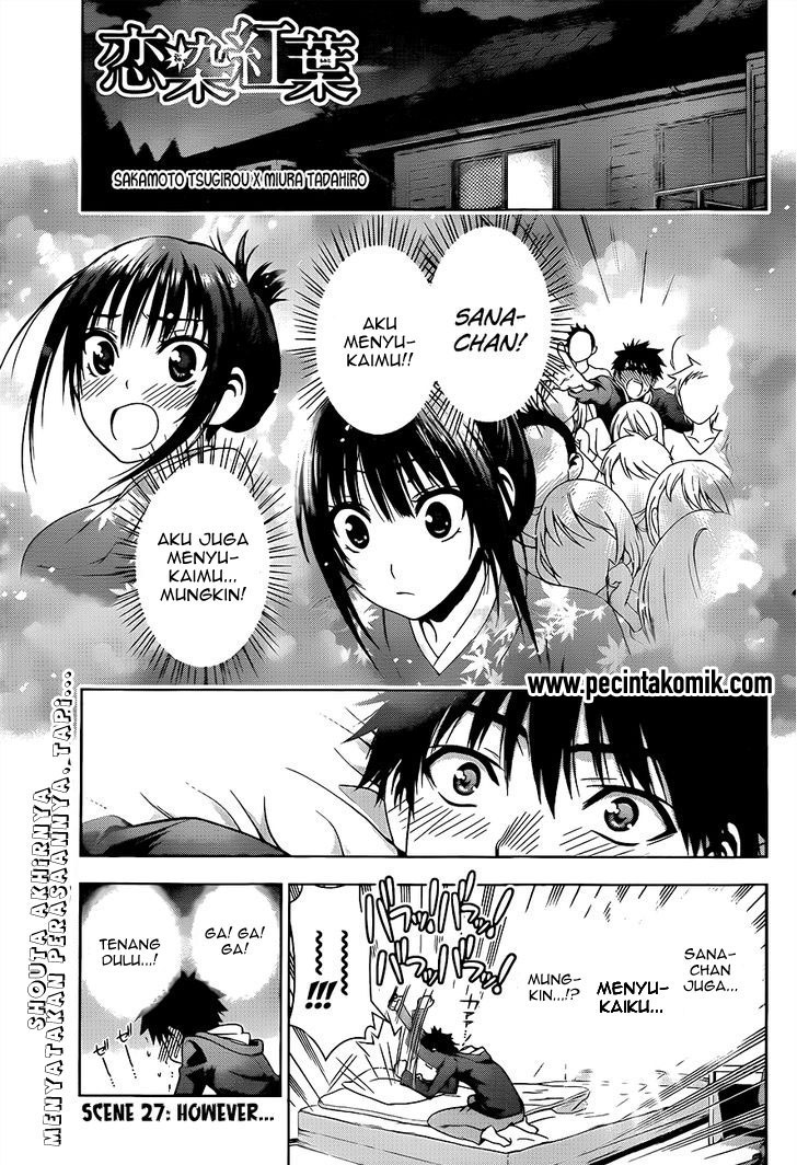Koisome Momiji chapter 27 halaman 2