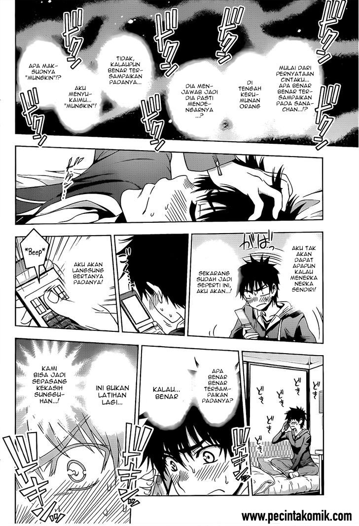 Koisome Momiji chapter 27 halaman 3