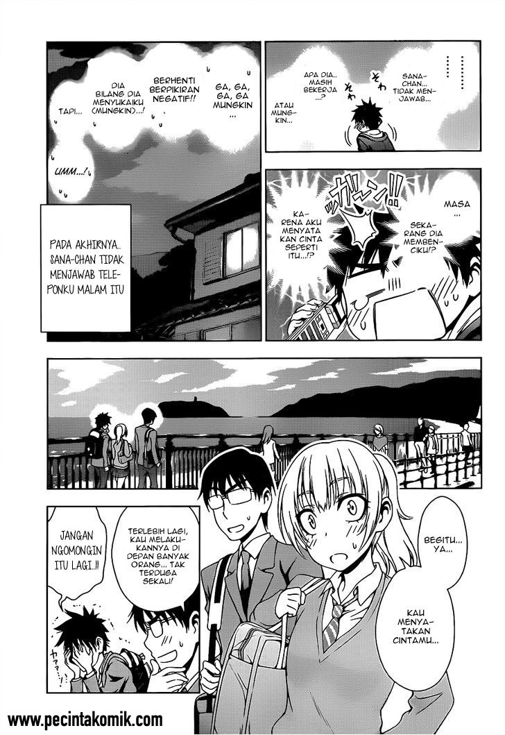 Koisome Momiji chapter 27 halaman 4