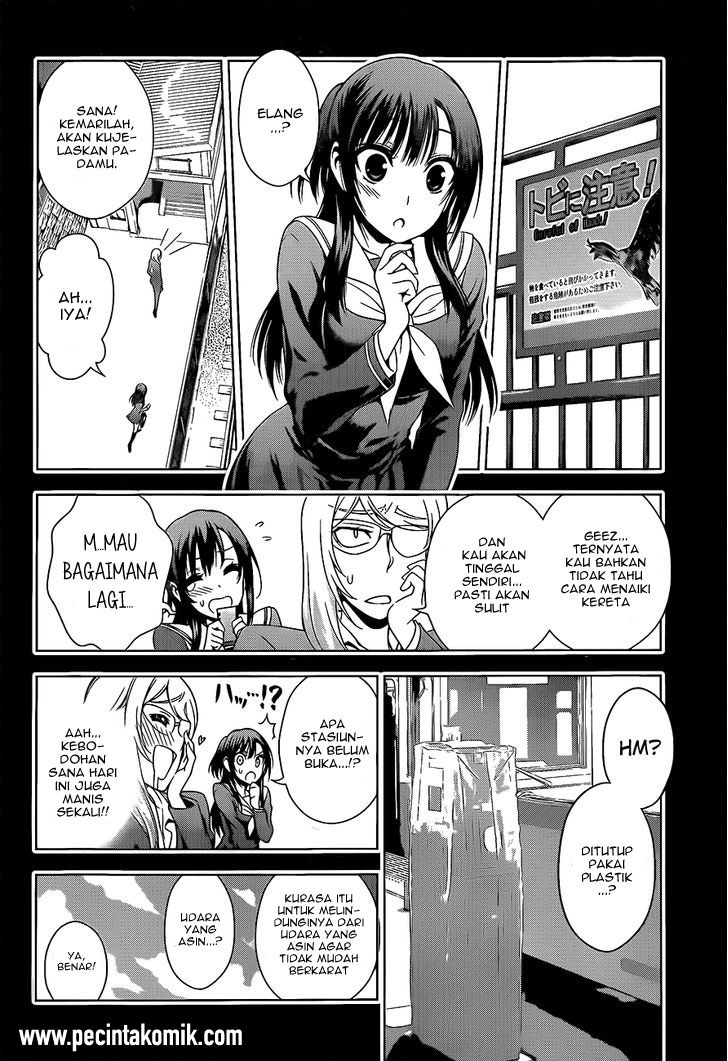 Koisome Momiji chapter 27 halaman 11