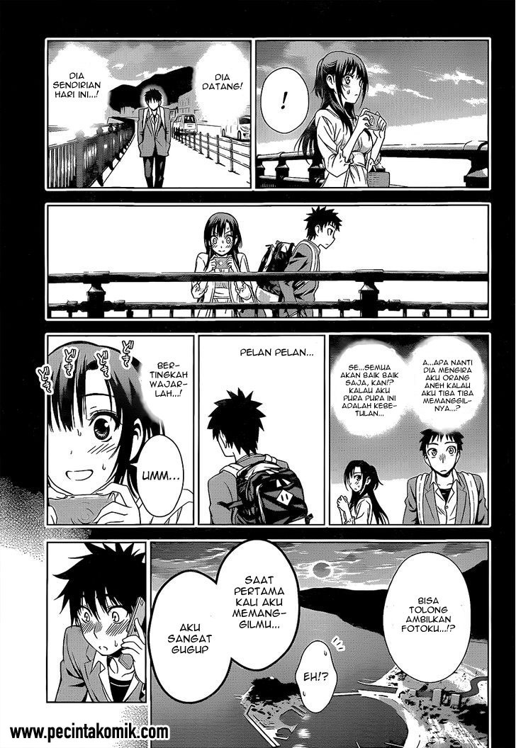 Koisome Momiji chapter 27 halaman 16