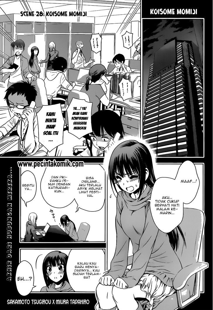 Koisome Momiji Bab 28 halaman 2