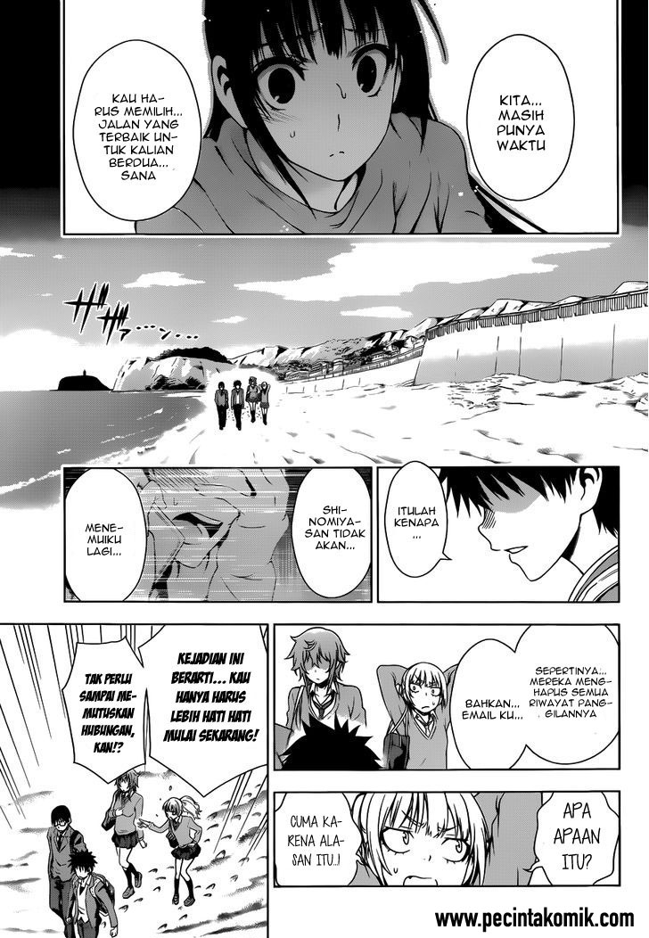 Koisome Momiji Bab 28 halaman 4