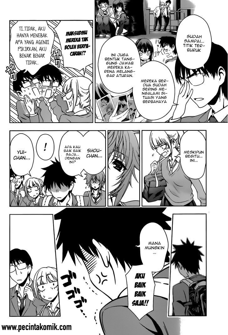 Koisome Momiji Bab 28 halaman 5
