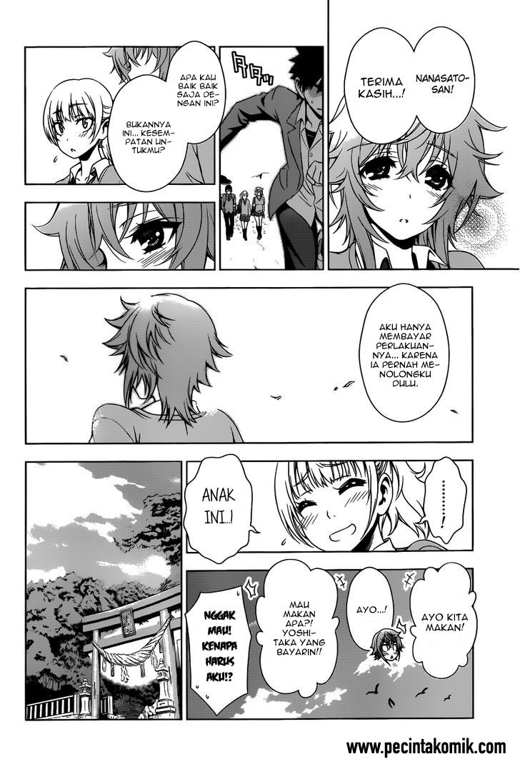 Koisome Momiji Bab 28 halaman 7